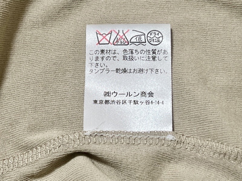 Brunello Cucinelli ブルネロ クチネリ ノースリーブ カットソー レディース ベージュ 国内正規品_画像5