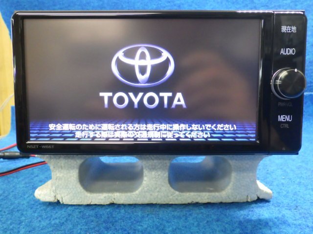 トヨタ純正 メモリーナビ NSZT-W66T 2017年秋データ フルセグ DVD再生