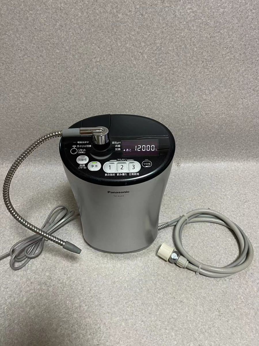 Panasonic パナソニック アルカリイオン整水器 TK-AS43 通電確認のみ ...