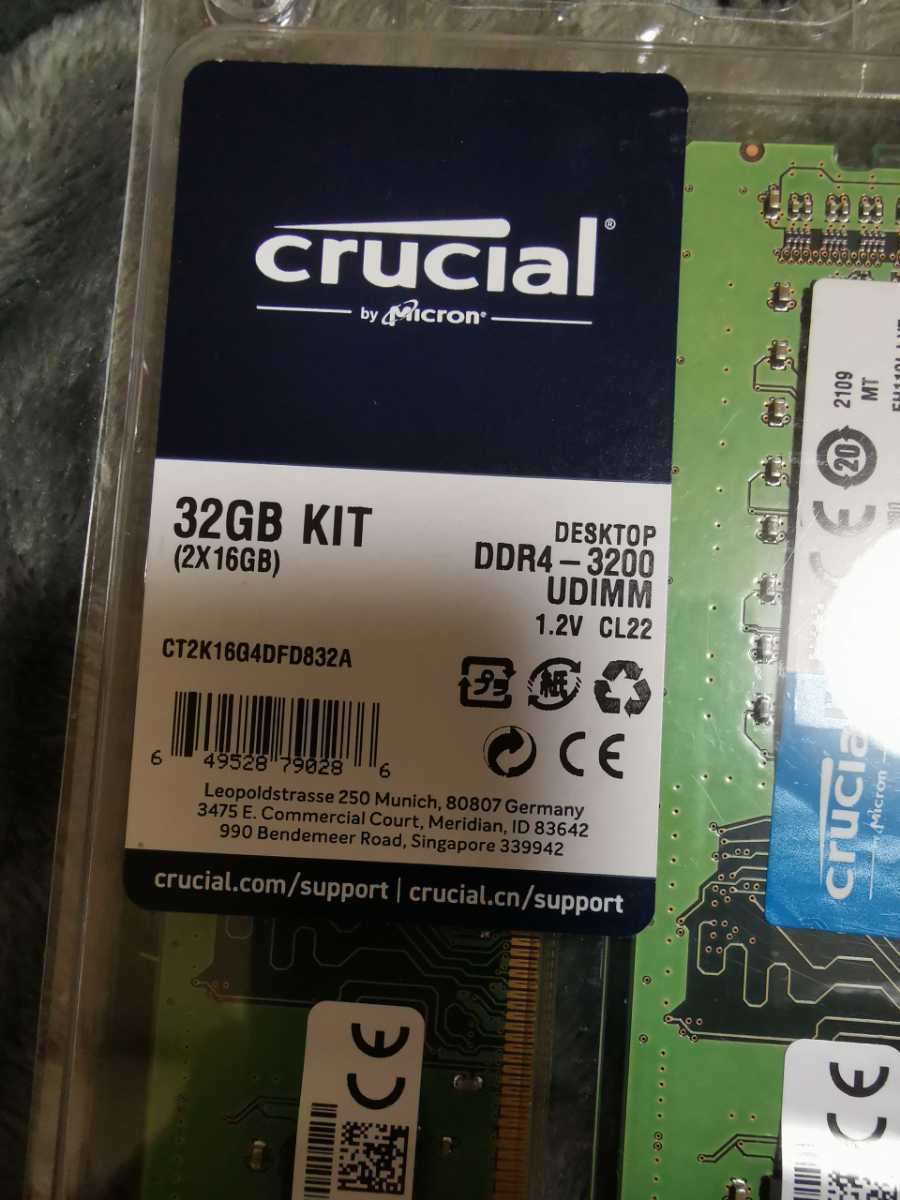 Crucial 増設メモリ CT2K16G4DFD832A ［DIMM DDR4 /16GB /2枚］32GB