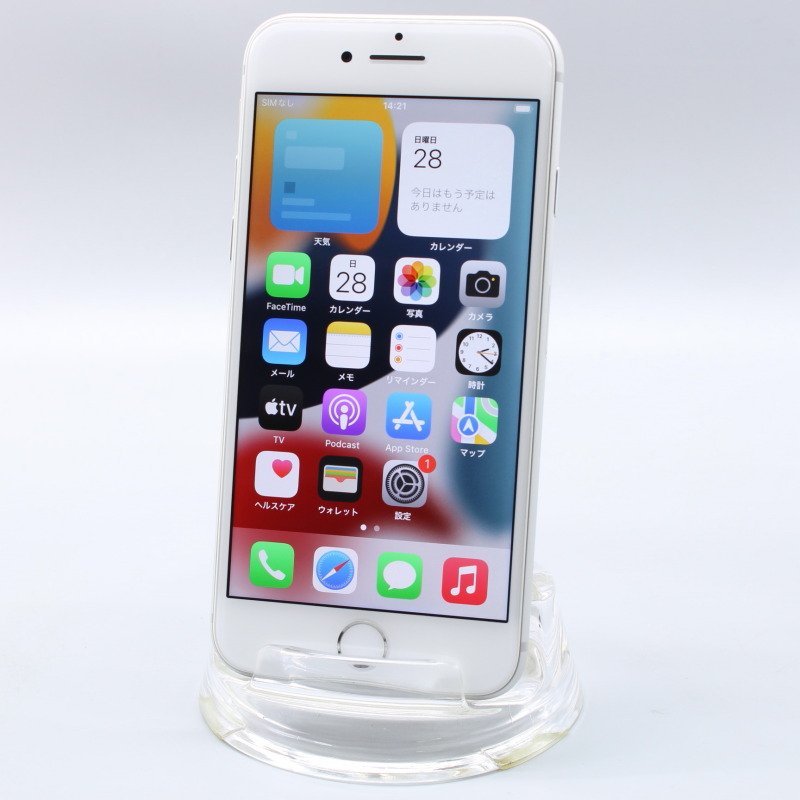 Apple iPhone8 64GB Silver A1906 NQ792J/A  バッテリ100%SIMフリー(SIMロック解除済)☆Joshin4086【1円開始・送料無料】 - bizarromesa.com