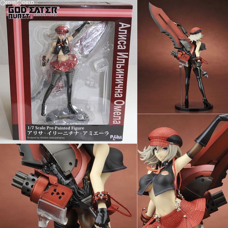 GOD EATER アリサ・イリーニチナ・アミエーラ (1/7スケール PVC塗装済