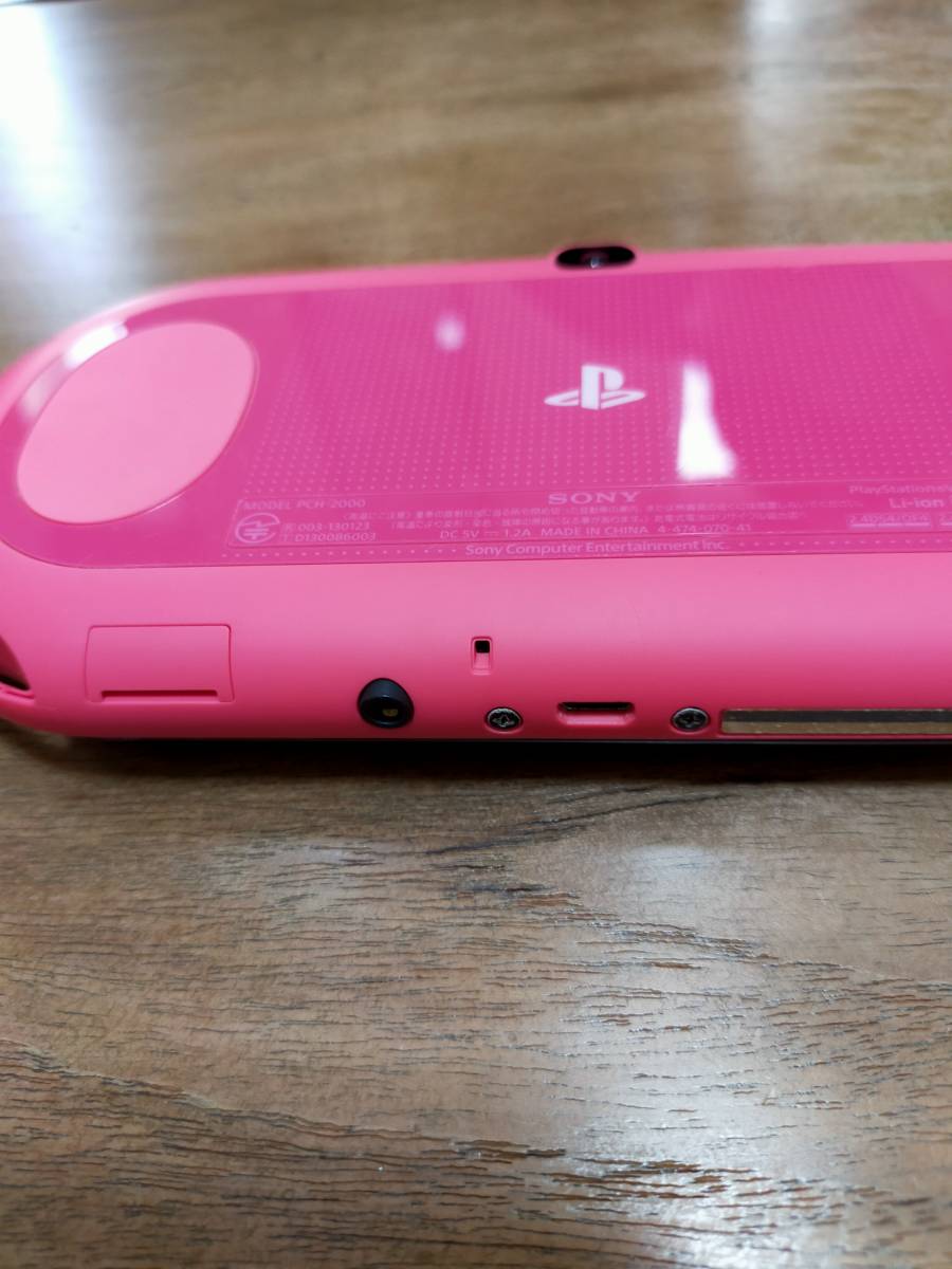 [動作確認済] 美品 PlayStation Vita Pink Black ピンク ブラック PCH-2000 ZA15 wi-fiモデル おまけ付き