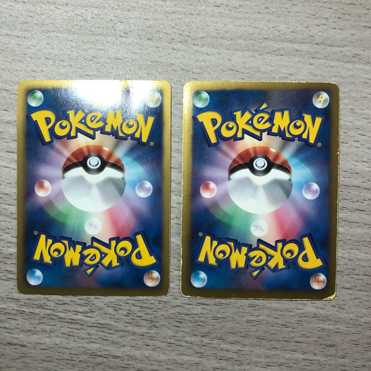 レシラムSR ゼクロムEX プロモ ポケモンカード 伝説キラ レシラムSR ゼクロムEX プロモ ポケモンカード 伝説キラ