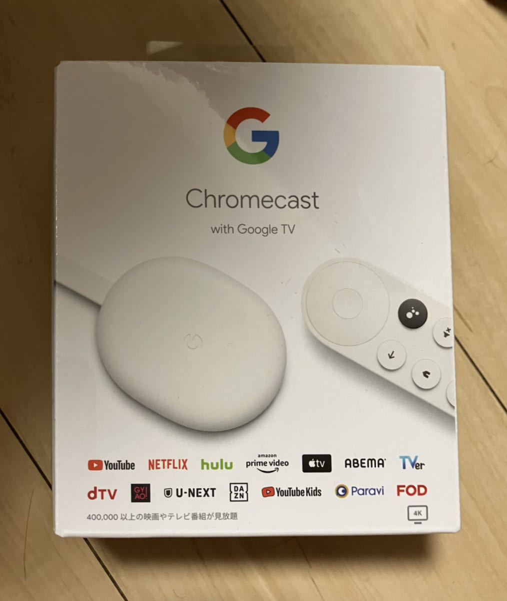 Chromecast with Google TV GA01919-JP クロームキャスト グーグルTV(その他)|売買されたオークション情報、yahooの商品情報をアーカイブ公開 - オークファン(aucfan.com) Chromecast with Google TV GA01919-JP クロームキャスト グーグルTV(その他)|売買されたオークション情報、yahooの商品情報をアーカイブ公開 - オークファン(aucfan.com)