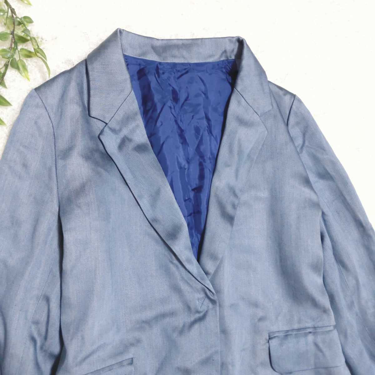 Le Ciel Bleu 光沢テーラードジャケット　40サイズ　ブルー系　ルシェルブルー　アウター　羽織　青　ビジネス　カジュアル フォーマル_画像2