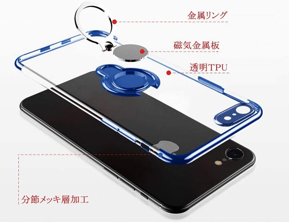 iPhone SE3 SE2 ケース 青色 リング付き ブルー 透明 TPU 薄型 軽量 人気　オシャレ iPhone8 iPhone7も可 アイホン アイフォン アイホーン_画像5