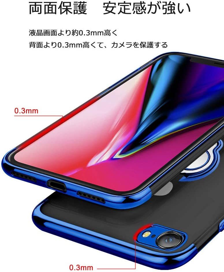 iPhone SE3 SE2 ケース 青色 リング付き ブルー 透明 TPU 薄型 軽量 人気　オシャレ iPhone8 iPhone7も可 アイホン アイフォン アイホーン_画像3