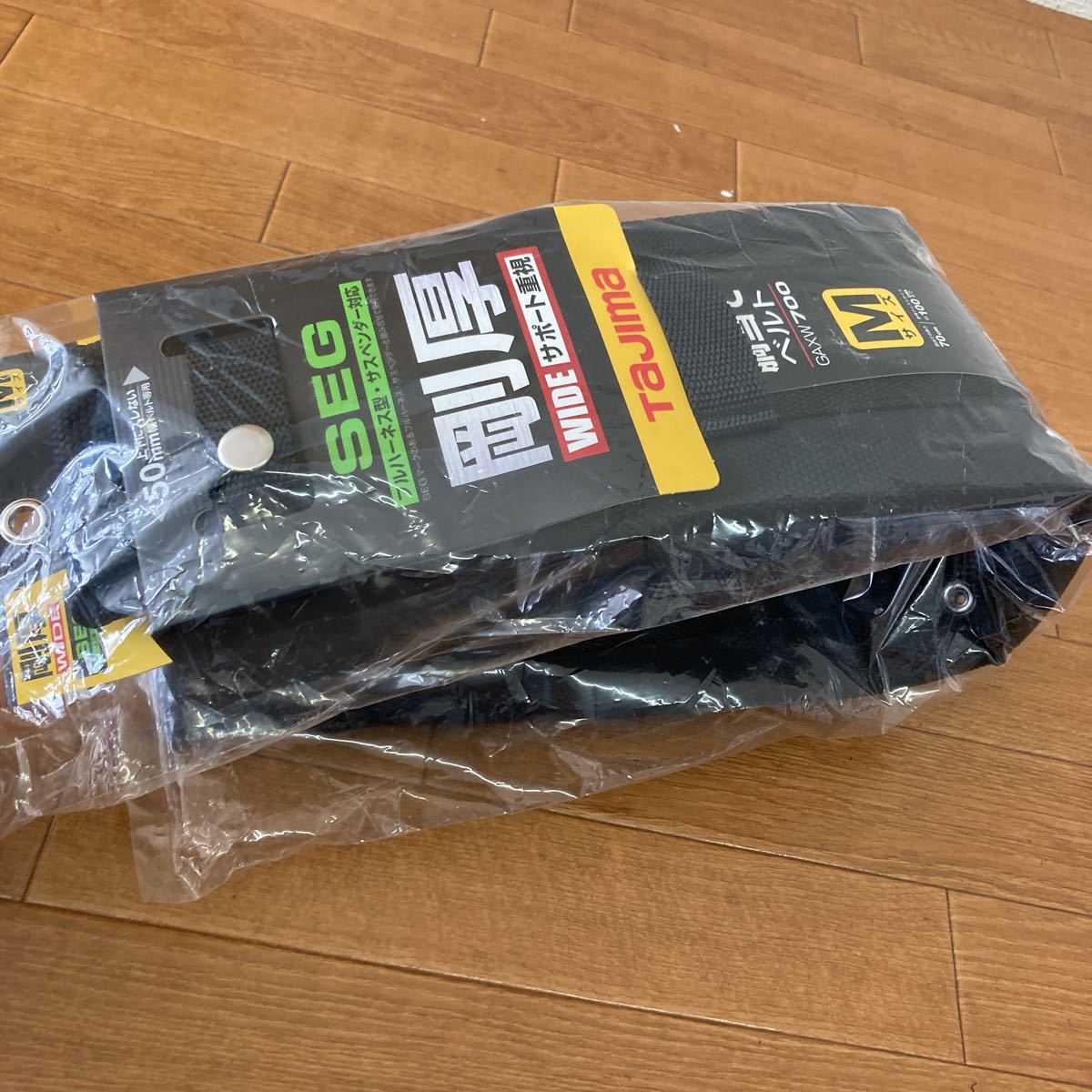 TAJIMA タジマ SEG フルハーネス型 サスペンダー対応 胴当てベルト GAXW700剛厚ワイドM(安全帯)|売買されたオークション情報、yahooの商品情報をアーカイブ公開 - オークファン(aucfan.com) TAJIMA タジマ SEG フルハーネス型 サスペンダー対応 胴当てベルト GAXW700剛厚ワイドM(安全帯)|売買されたオークション情報、yahooの商品情報をアーカイブ公開 - オークファン(aucfan.com)