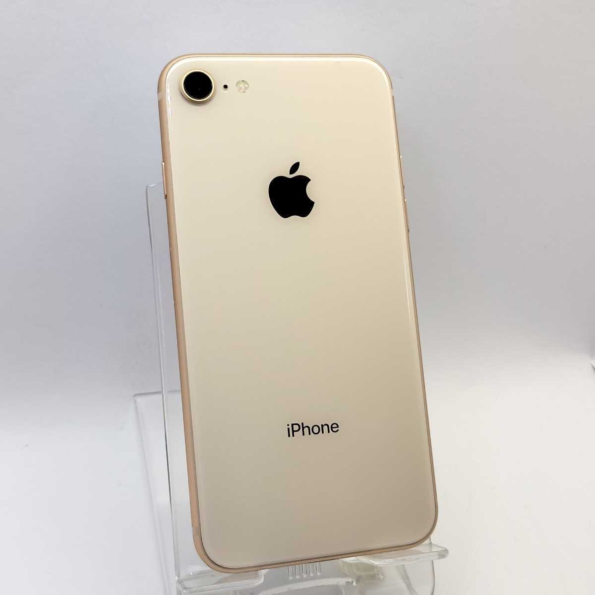 美品・箱付き】【simフリー】【動作確認済み】Apple iPhone 64GB ゴールド