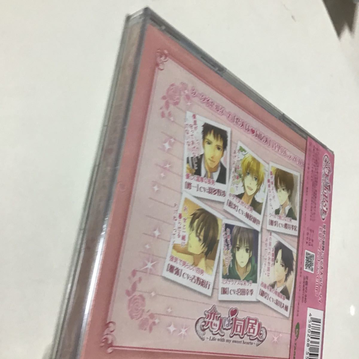item_image_9