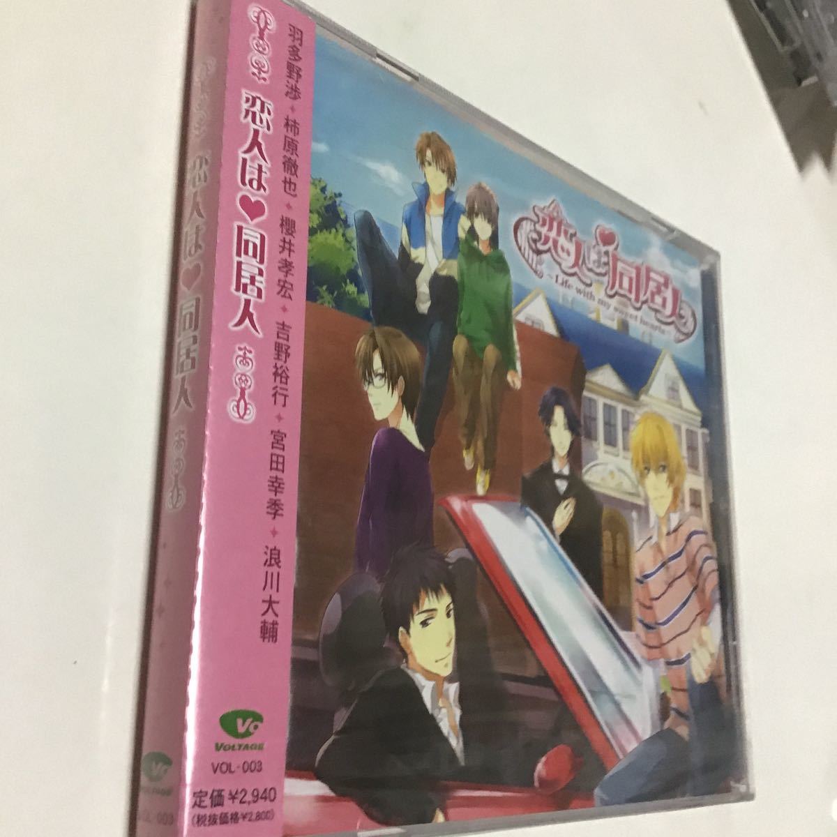 item_image_2