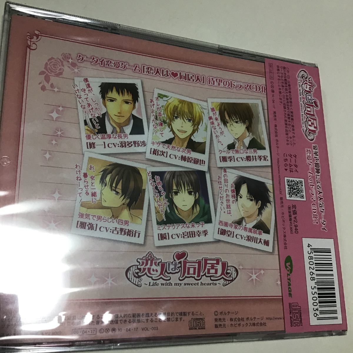 item_image_8