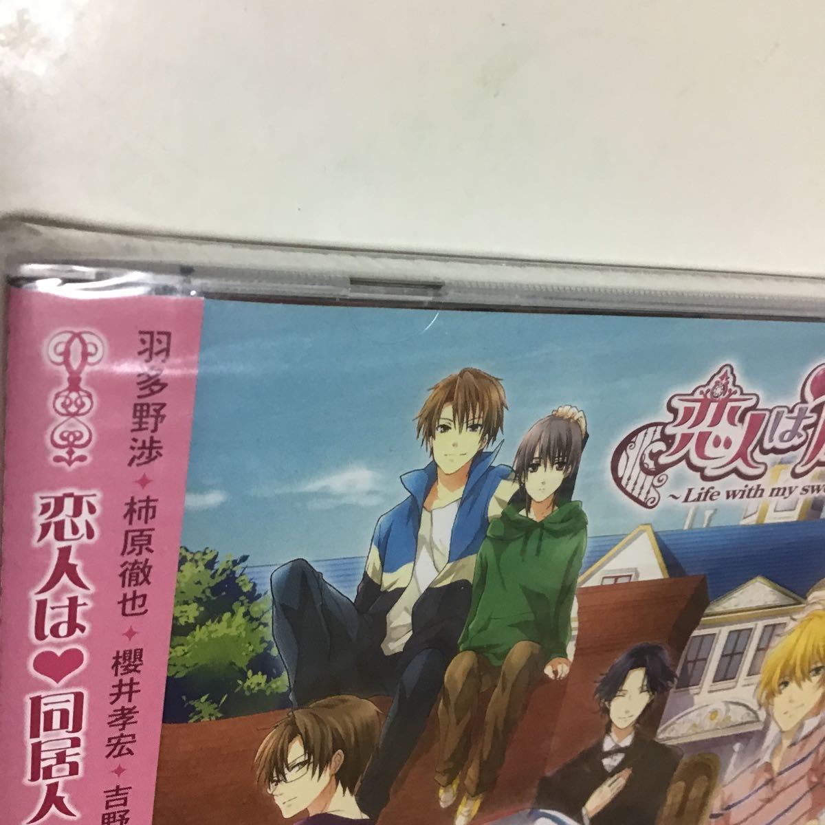 item_image_7