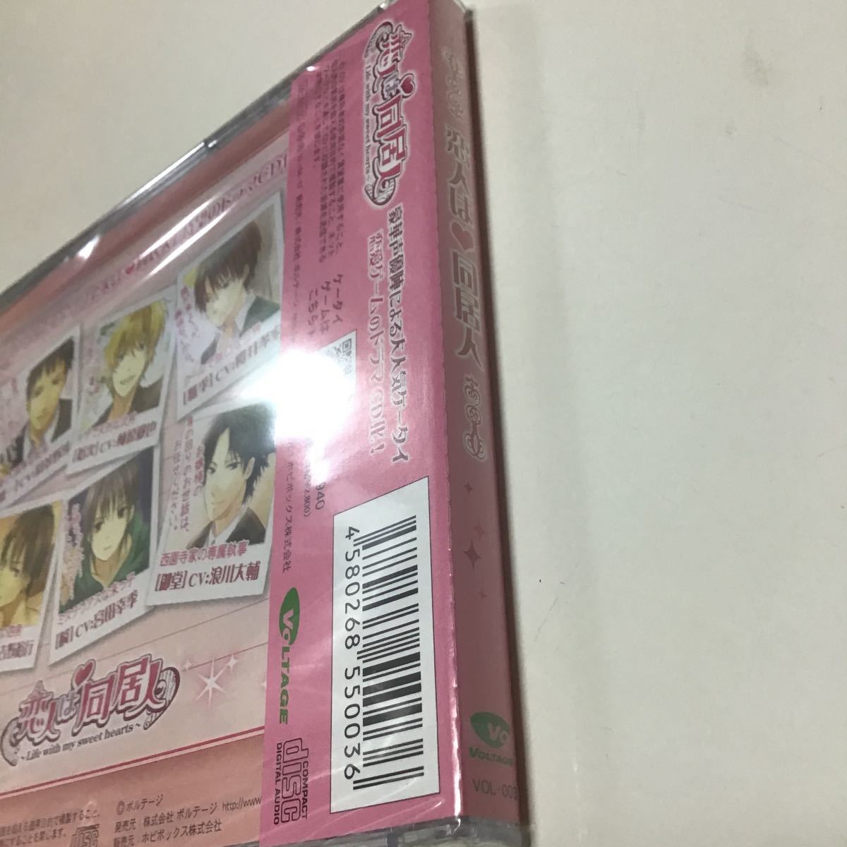 item_image_10