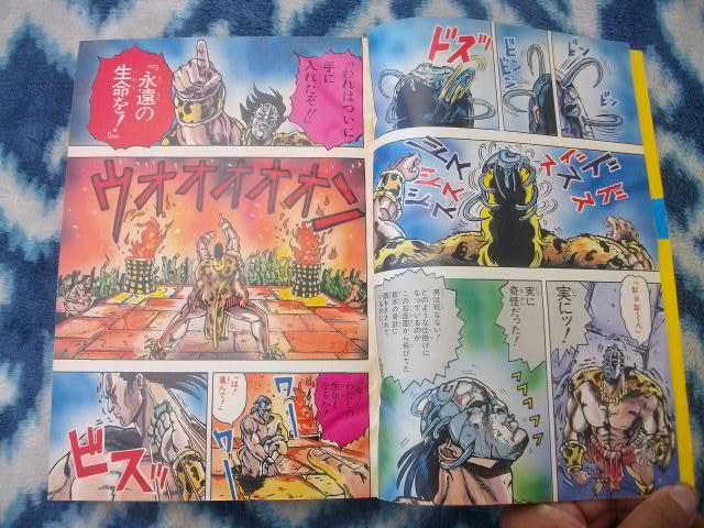 ジョジョの奇妙な冒険 新連載・第1回掲載号 週刊少年ジャンプ ジョジョの奇妙な冒険 新連載・第1回掲載号 週刊少年ジャンプ