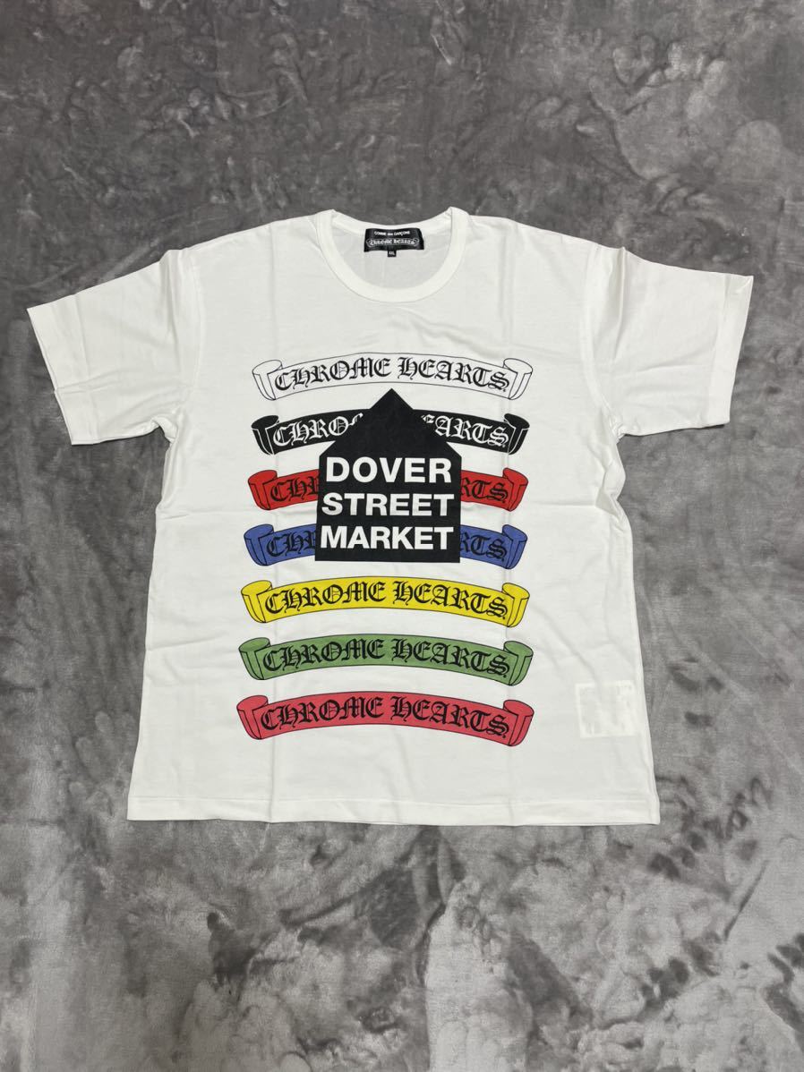 DOVER STREET MARKET限定 x Chrome Hearts x Comme des Garcons T