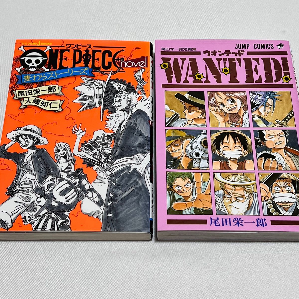 ONE PIECE ワンピース 1〜103巻　関連本7冊　110冊セット