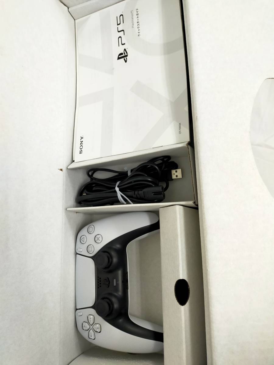  1円～☆SONY PS5 ディスクドライブ搭載モデル CFI-1000A01 SONY PlayStation5 プレイステーション5 本体_画像3