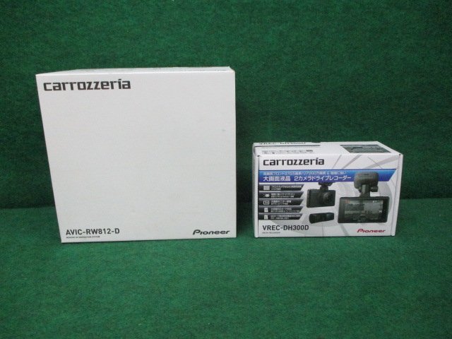 新品未使用】カロッツェリア 楽ナビ AVIC-RW812-D ドライブレコーダー