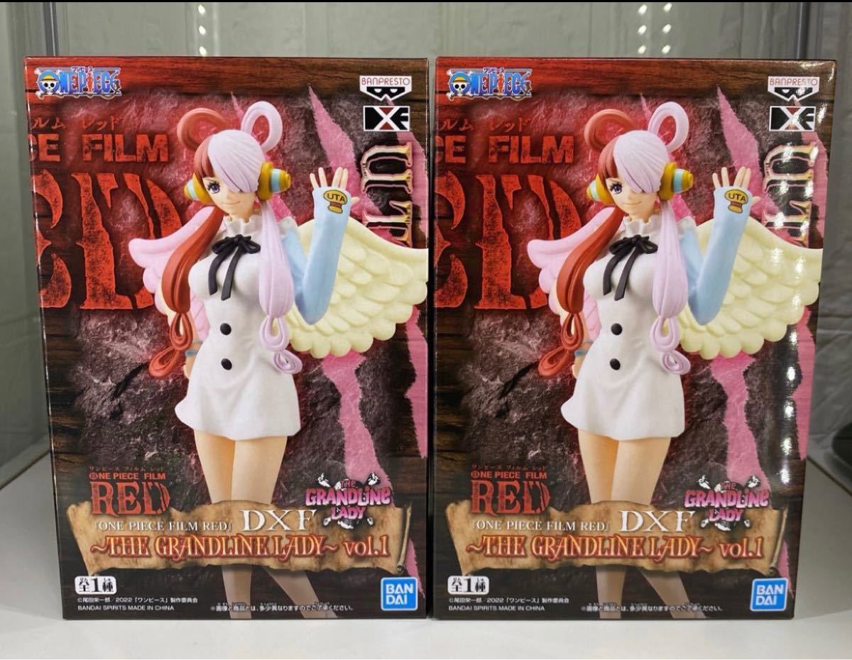 ウタ　 THE GRANDLINE LADY フィギュア　DXF FILM RED ワンピース　2個セット　未開封