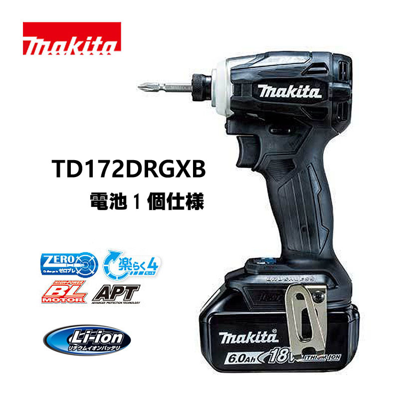 独特の素材 マキタ TD172 DRGXB 18V インパクト BL1860 TD171 sartori