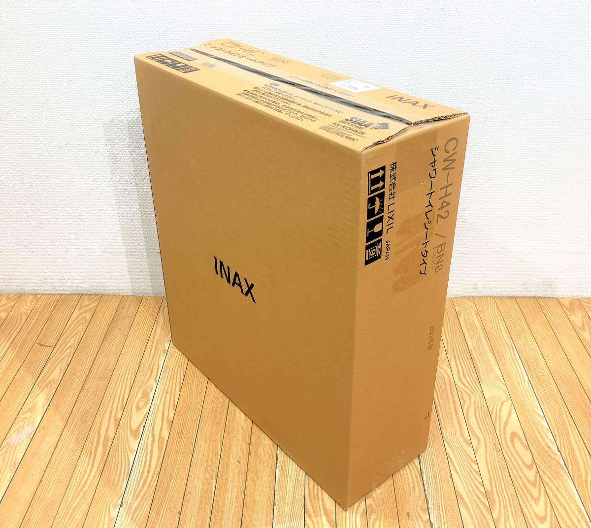 AA07988【新品・未開封品】2022年製 INAX LIXIL シャワートイレ シート