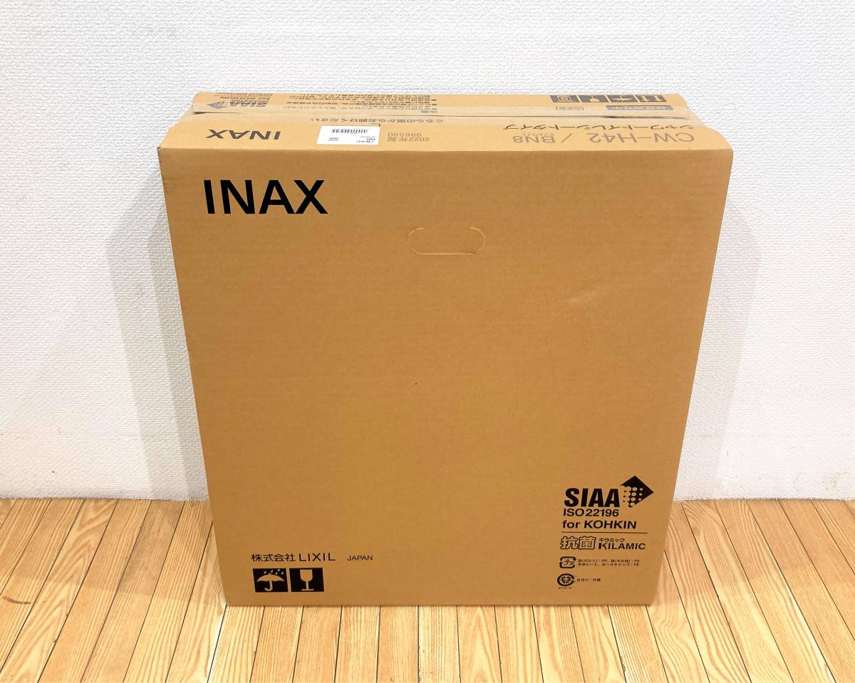 AA07988【新品・未開封品】2022年製 INAX LIXIL シャワートイレ シート