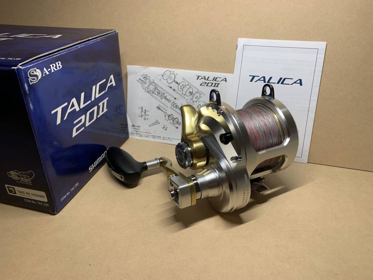 シマノ タリカ TALICA 20Ⅱ avnc.com.ar