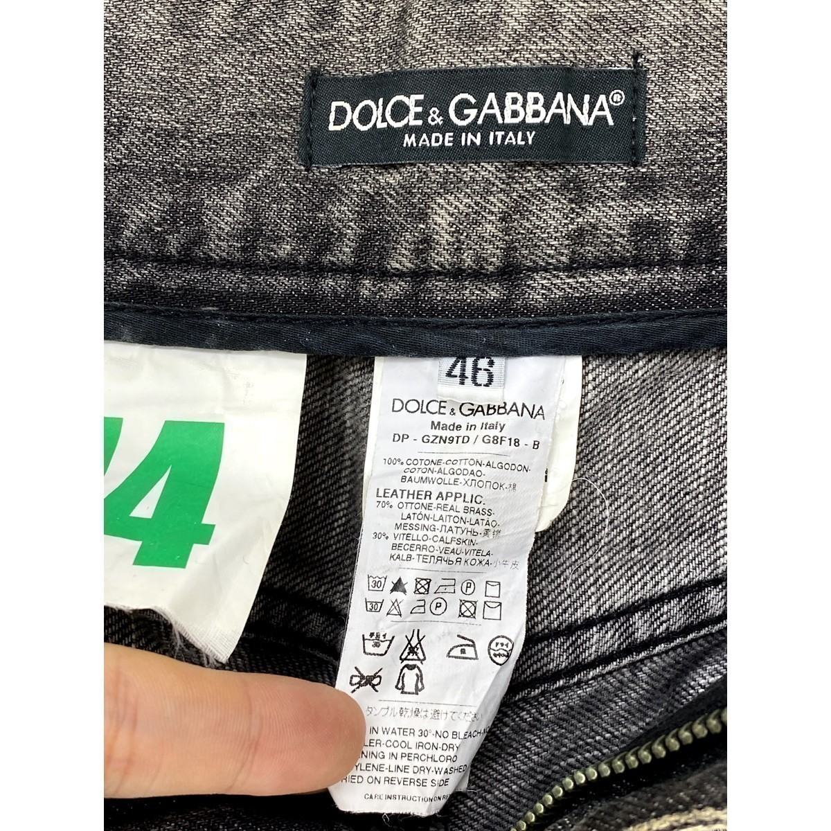 A7279/美品 春夏 DOLCE&GABBANA ドルチェ&ガッバーナ コットン