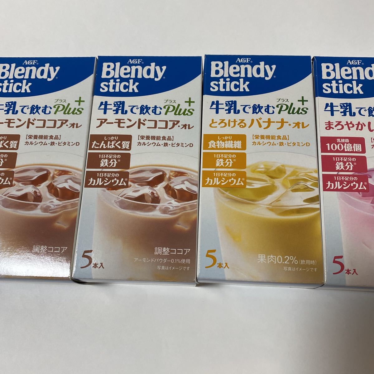 ブレンディスティック 牛乳で飲むプラス いちごオレ3箱+バナナオレ3箱