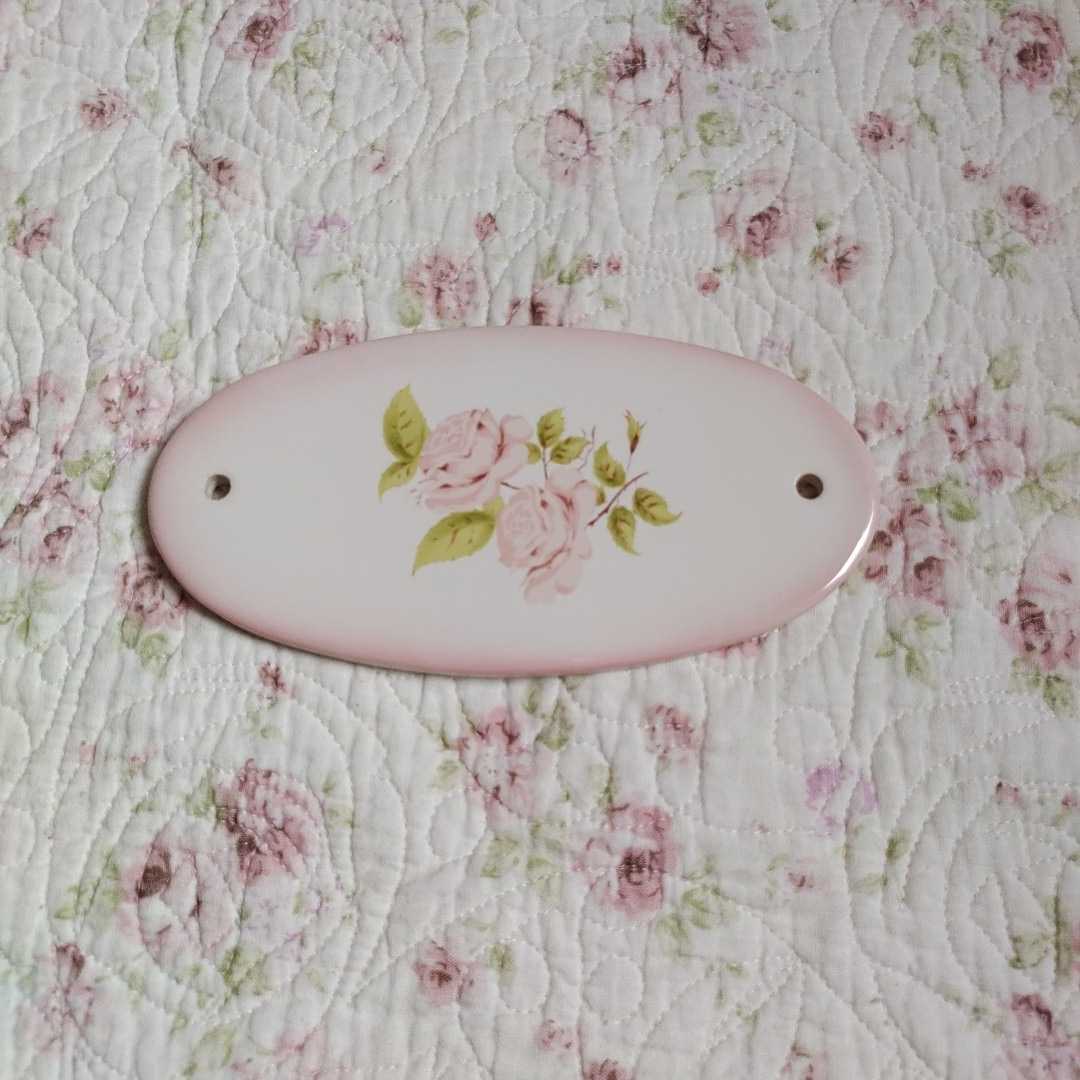 非売品 イマンダイアナローズ 陶器オーバルプレート kajuen.net