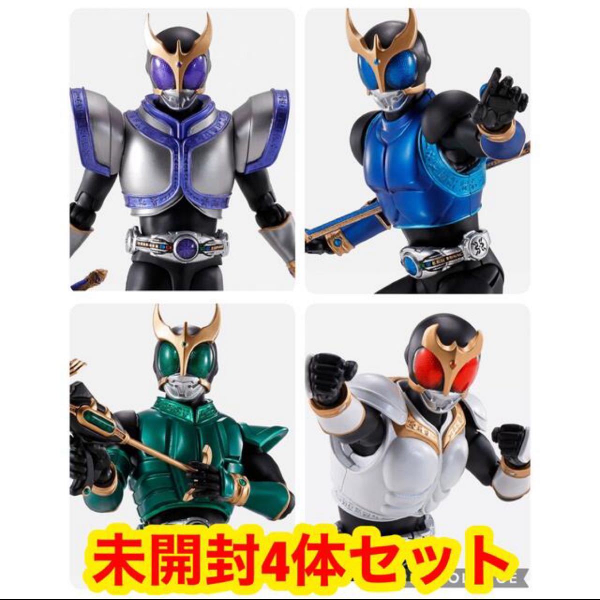 4体 真骨彫製法 仮面ライダーディケイド 50th Anniversary | www