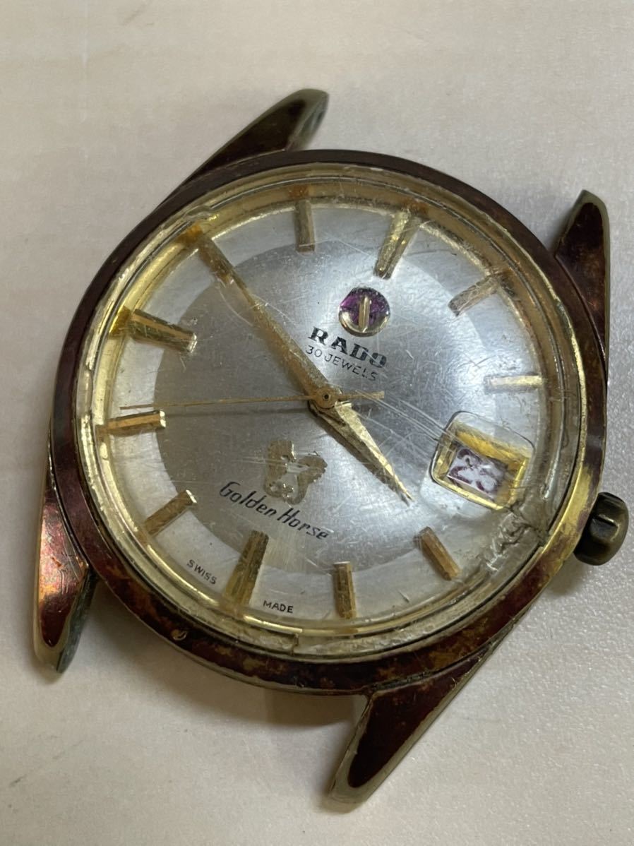 RADO ラドー GOLDEN HORSE ゴールデンホース 30石 自動巻き メンズ