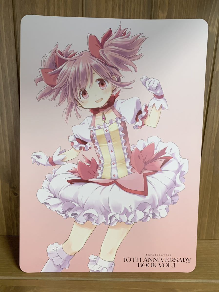  Mahou Shoujo Madoka Magica олень глаз ...A4 размер visual панель 10 годовщина не продается!