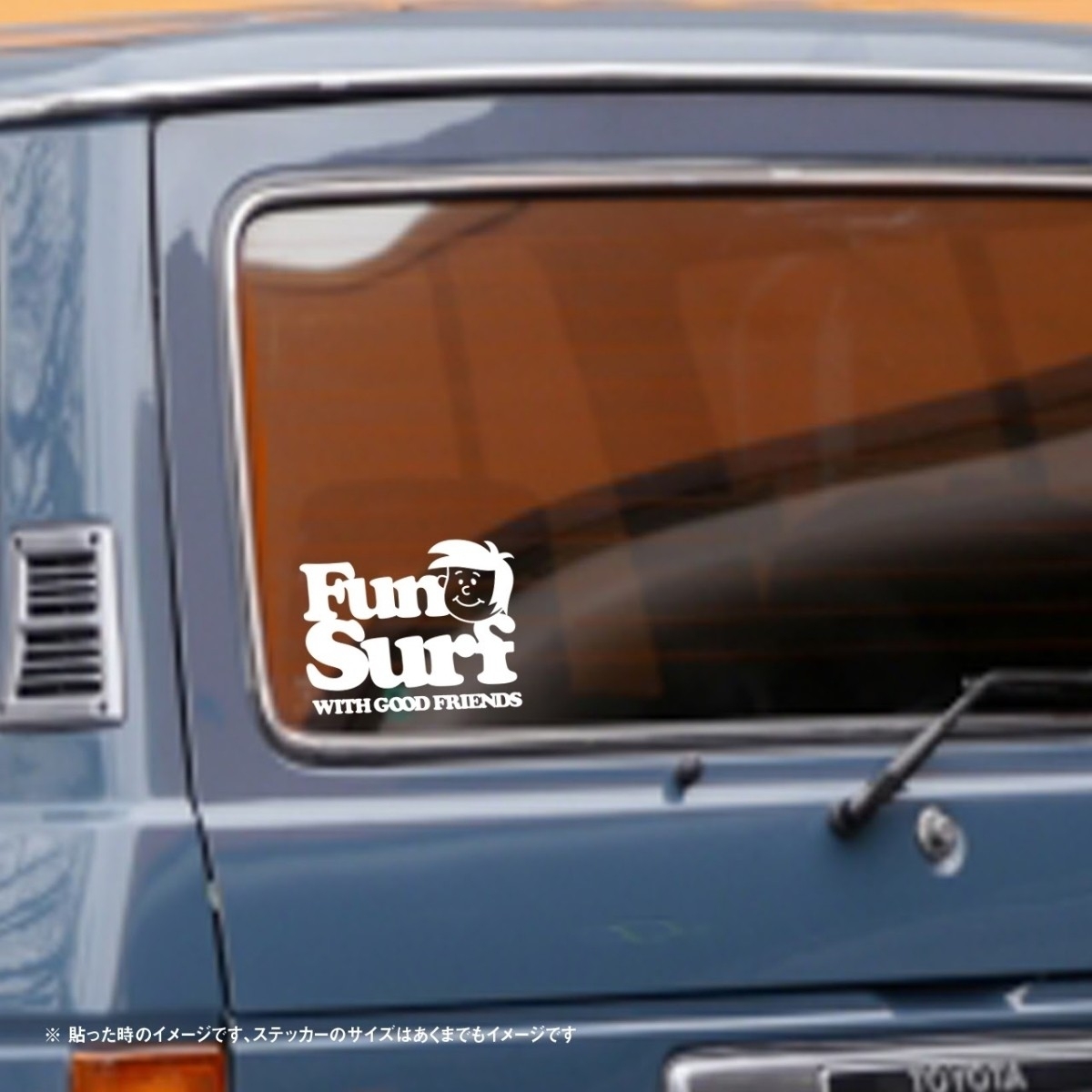 [ surfing te car ] fan Surf 