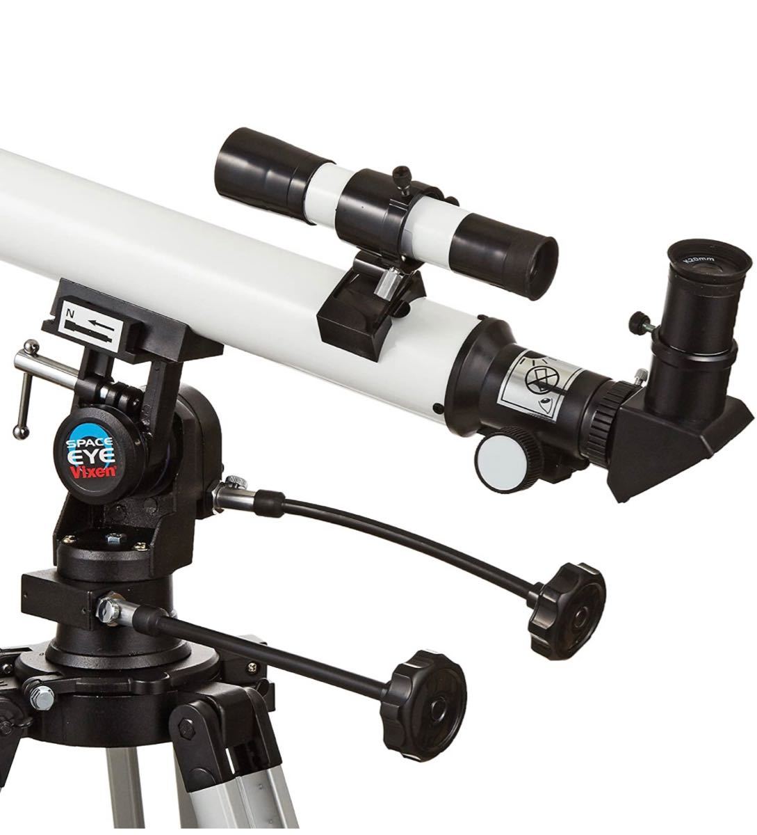 新品未使用Vixen 天体望遠鏡 スペースアイ600 - soulglasses.com.br