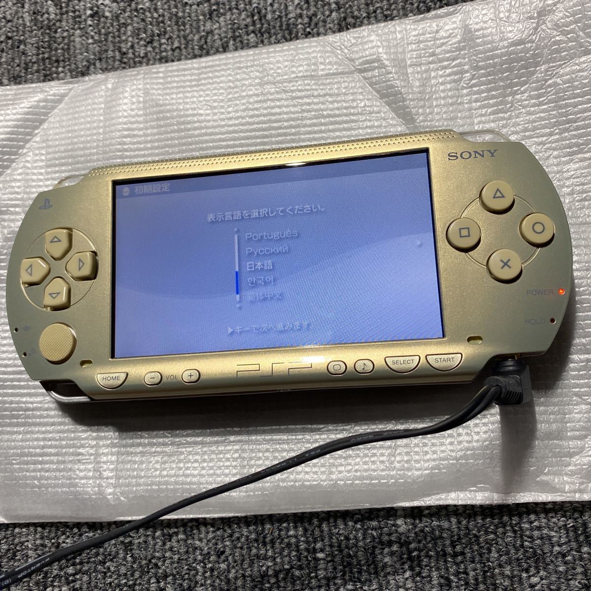 PSP PSP-1000CG 本体 シャンパンゴールド
