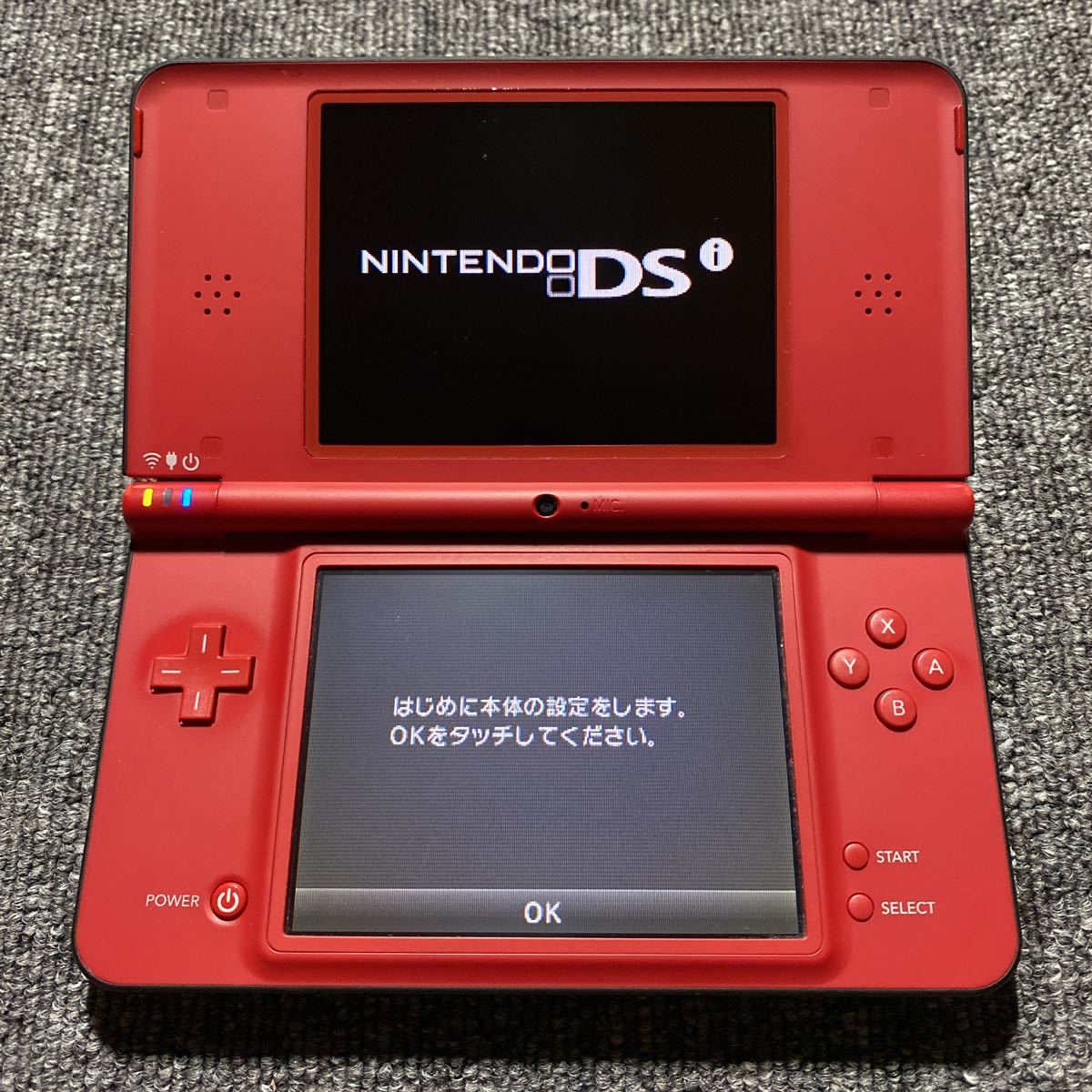 本体美品 DS ニンテンドーDSi LL 本体 スーパーマリオ25周年 付属品完備