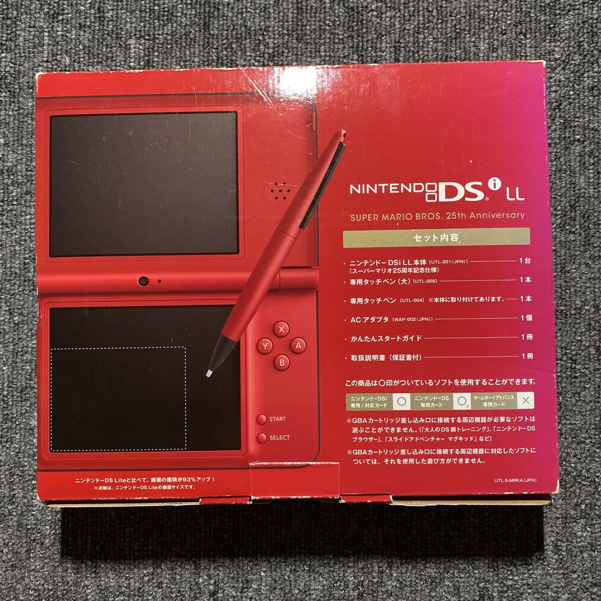 本体美品 DS ニンテンドーDSi LL 本体 スーパーマリオ25周年 付属品完備