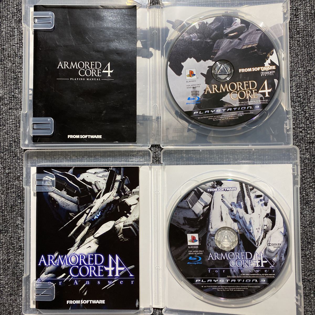 PS3 アーマードコア 4本セット|Yahoo!フリマ(旧PayPayフリマ) PS3 アーマードコア 4本セット|Yahoo!フリマ(旧PayPayフリマ)