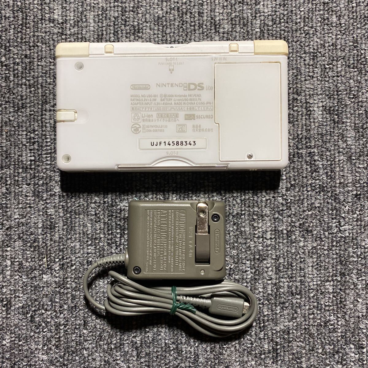 DS ニンテンドーDS Lite クリスタルホワイト 充電器付きUJF14588343