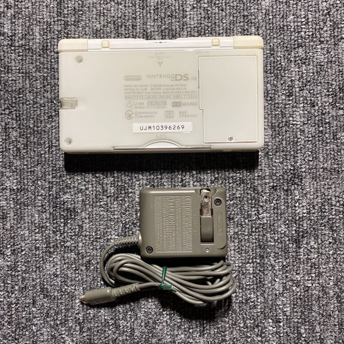 DS ニンテンドーDS Lite クリスタルホワイト 充電器付き UJM10396269