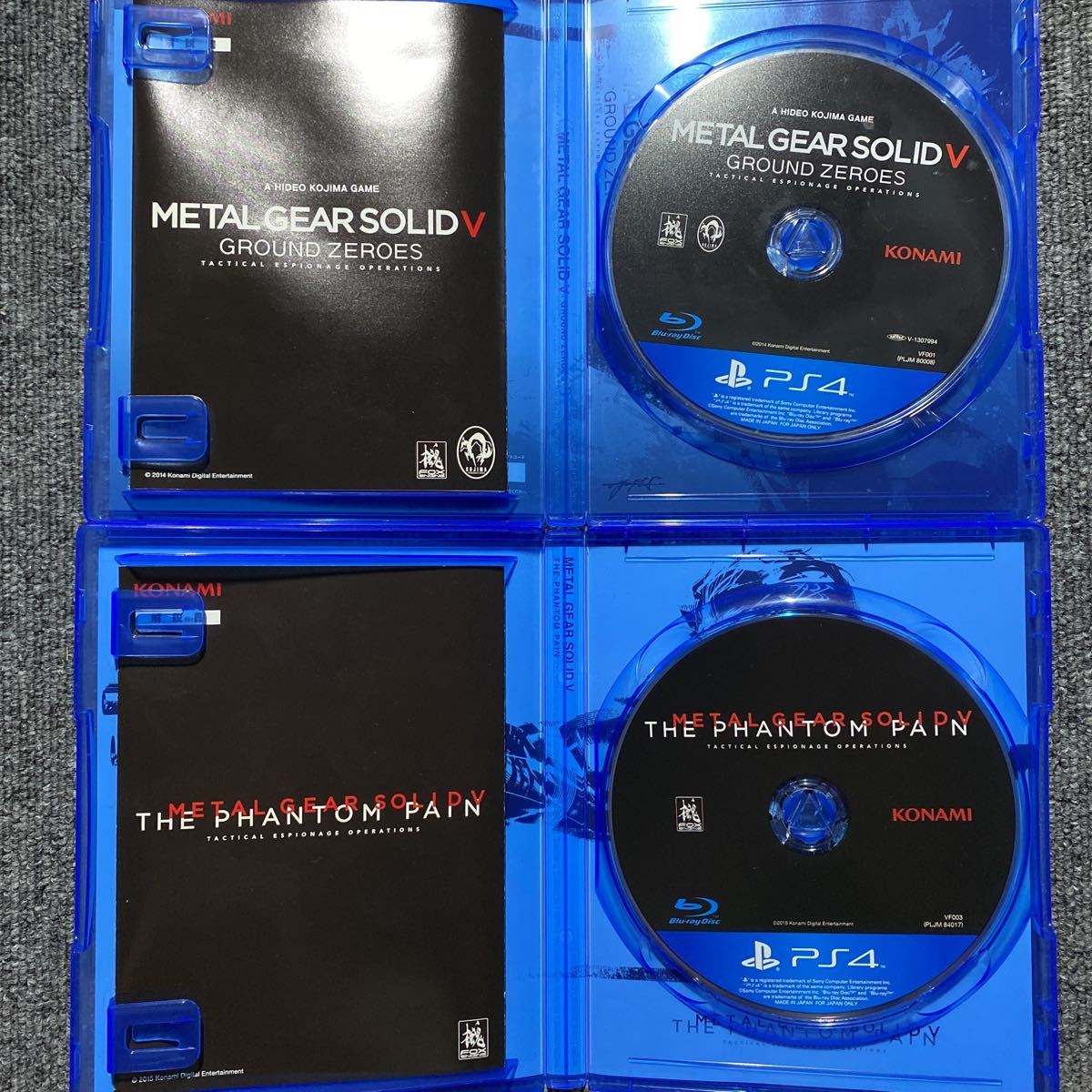 PS4 メタルギアソリッドV 2本セット｜PayPayフリマ