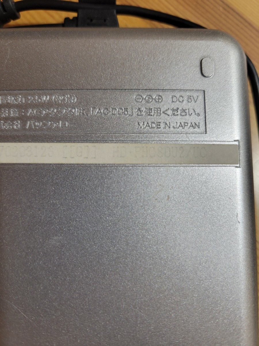 BUFFALO ポータブルHDD USB 80GB バンパーボディー