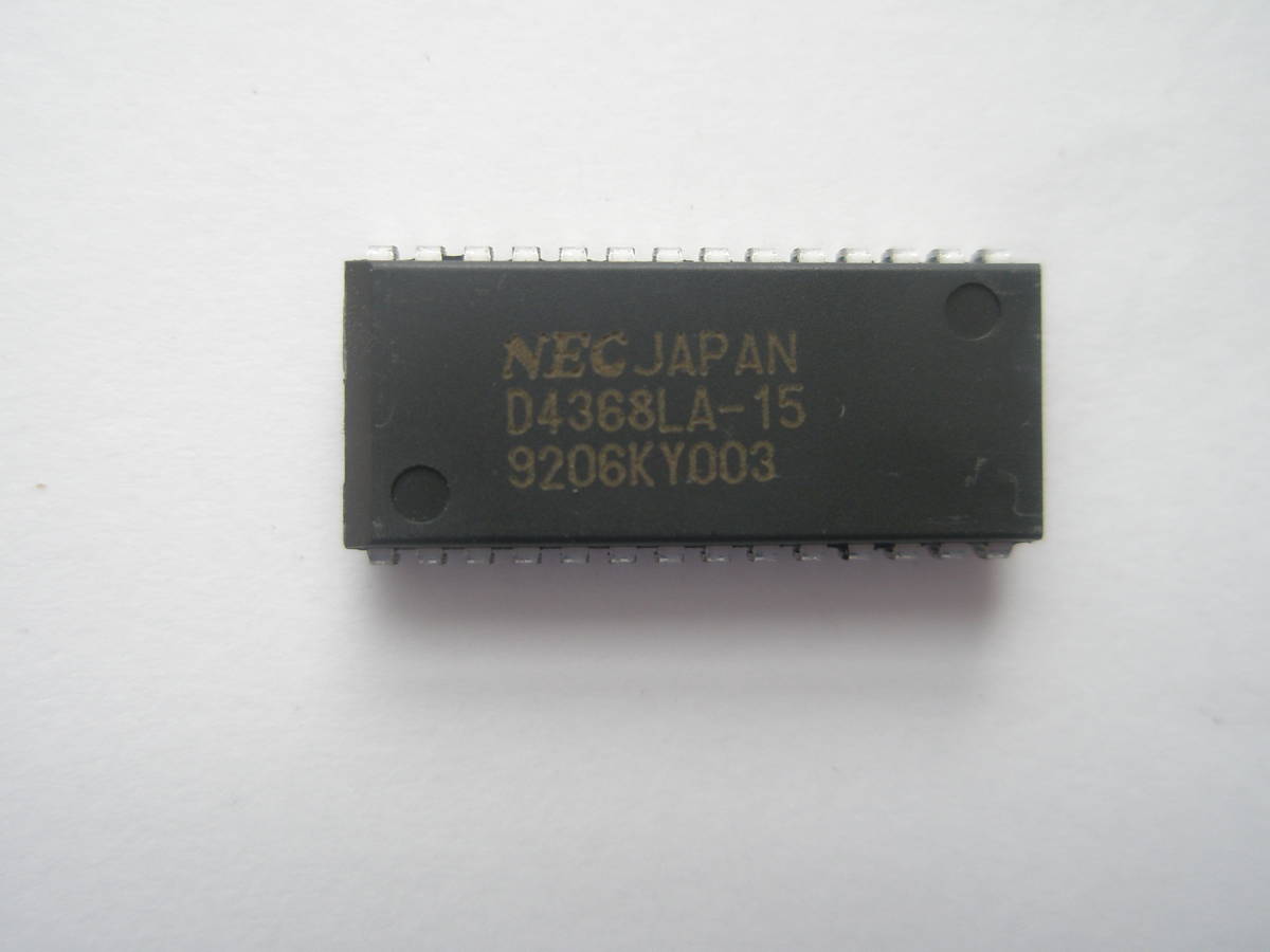 D4368LA-15 UPD4368LA-15 NEC CMＯS 高速 SRAM スタティックRAM 5個セット　_画像1