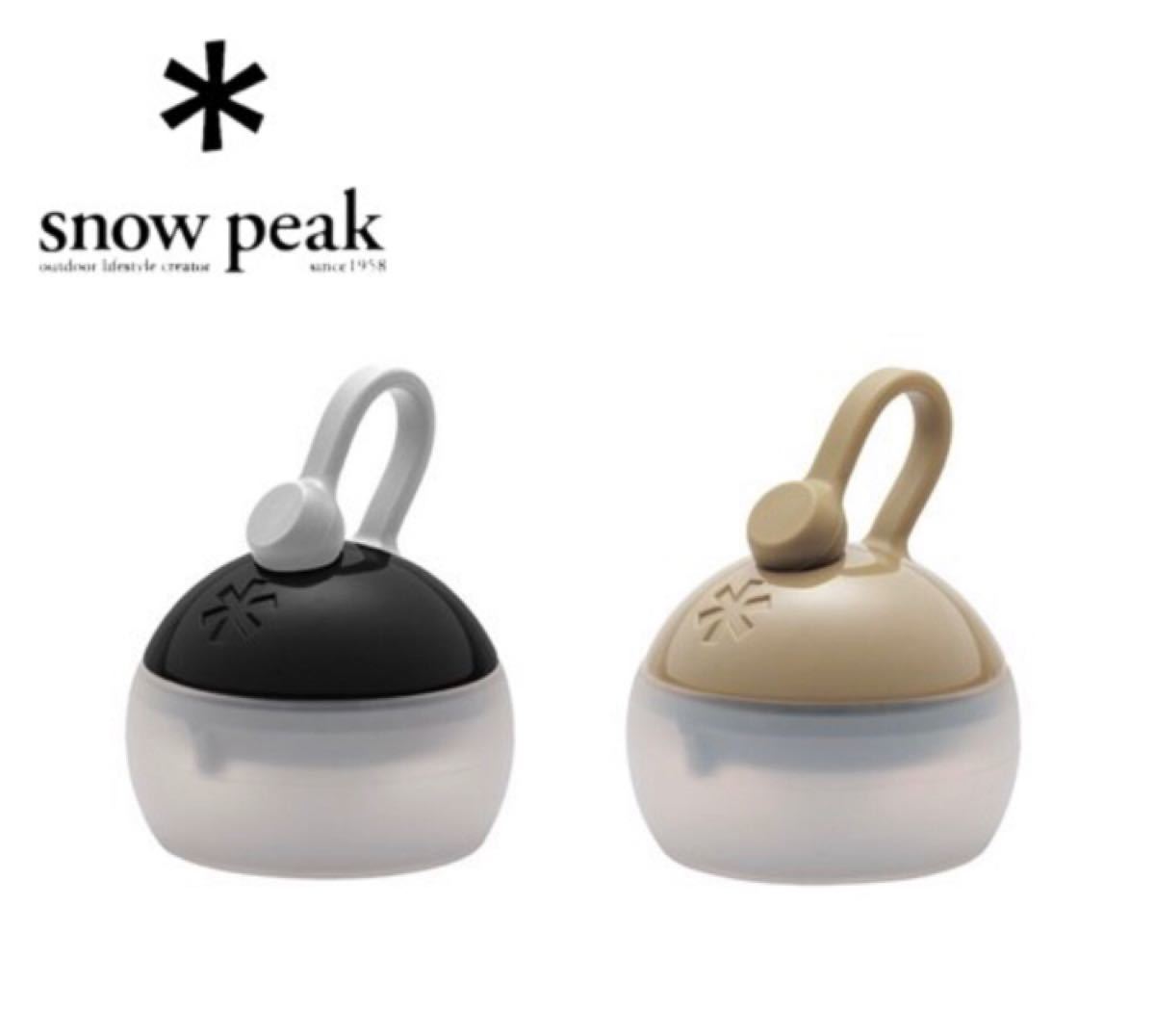 スノーピーク snow peak たねほおずき 雪峰祭2021秋 限定完売カラー ブラック/カーキ セット