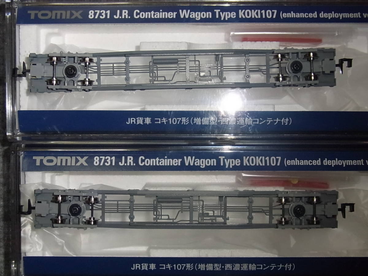 ヤフオク! - 送料込 新品 TOMIX JR貨車 コキ107形 ２両セット
