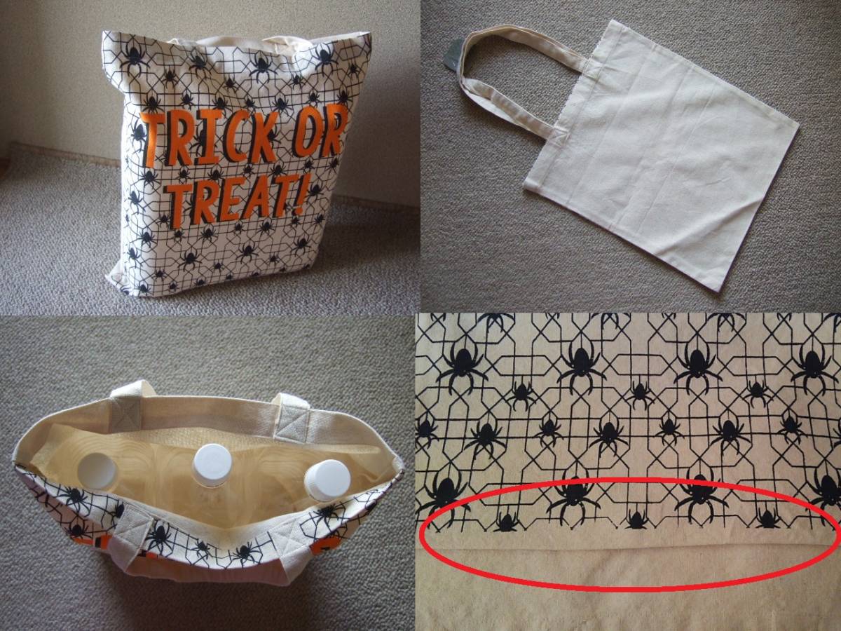  Halloween * tote bag *bado4* treat *NY direct import 