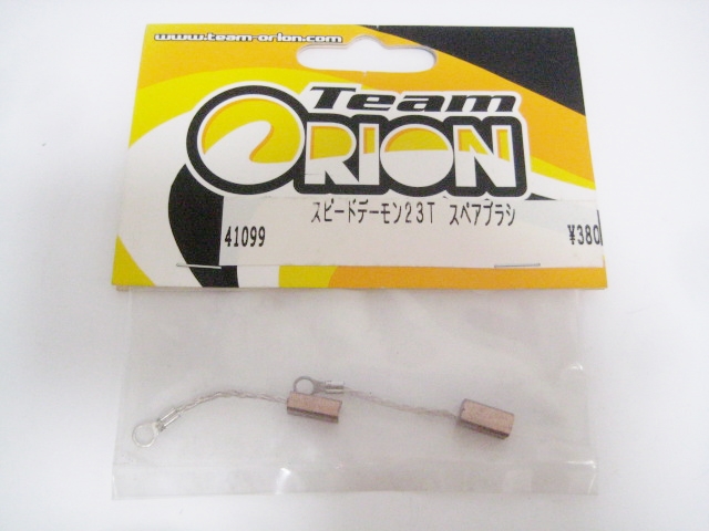 TEAM ORION チーム オリオン 41099 スピードデーモン23T スペアブラシ_画像1